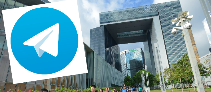 WS filtering platform